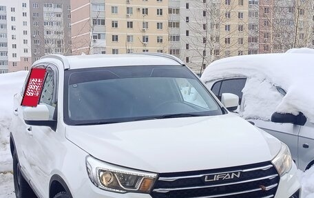 Lifan X70 I, 2018 год, 1 250 000 рублей, 1 фотография