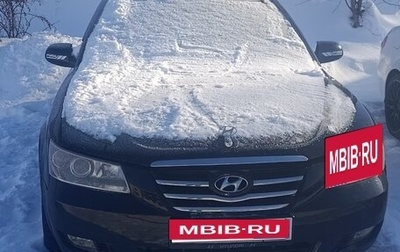 Hyundai Sonata VI, 2006 год, 650 000 рублей, 1 фотография