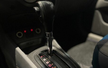 KIA Rio II, 2011 год, 472 000 рублей, 12 фотография