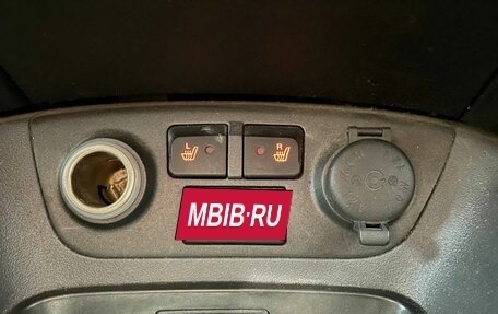 KIA Rio II, 2011 год, 472 000 рублей, 13 фотография