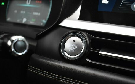 Chery Tiggo 7 Pro, 2021 год, 1 545 000 рублей, 10 фотография