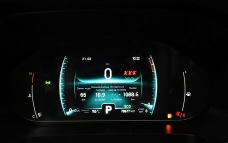 Chery Tiggo 7 Pro, 2021 год, 1 545 000 рублей, 6 фотография