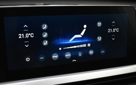 Chery Tiggo 7 Pro, 2021 год, 1 545 000 рублей, 8 фотография