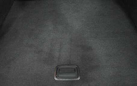 Chery Tiggo 7 Pro, 2021 год, 1 545 000 рублей, 17 фотография