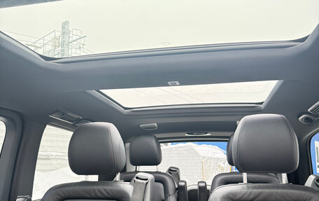 Mercedes-Benz V-Класс, 2019 год, 5 900 000 рублей, 9 фотография