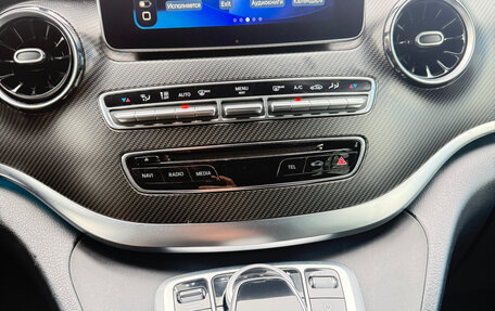 Mercedes-Benz V-Класс, 2019 год, 5 900 000 рублей, 7 фотография