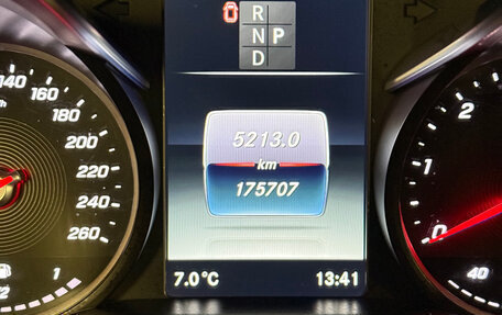 Mercedes-Benz V-Класс, 2019 год, 5 900 000 рублей, 12 фотография