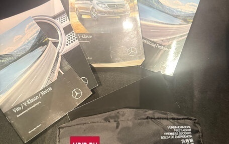 Mercedes-Benz V-Класс, 2019 год, 5 900 000 рублей, 13 фотография