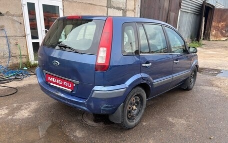 Ford Fusion I, 2006 год, 360 000 рублей, 3 фотография