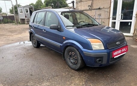 Ford Fusion I, 2006 год, 360 000 рублей, 6 фотография