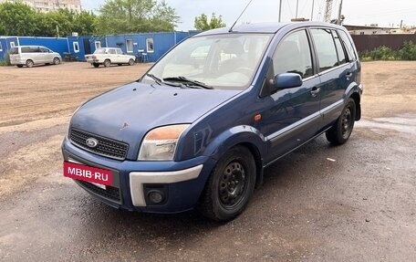 Ford Fusion I, 2006 год, 360 000 рублей, 2 фотография