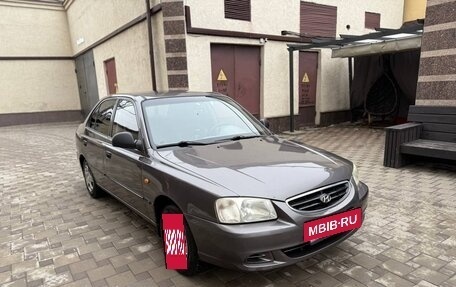 Hyundai Accent II, 2008 год, 260 000 рублей, 2 фотография