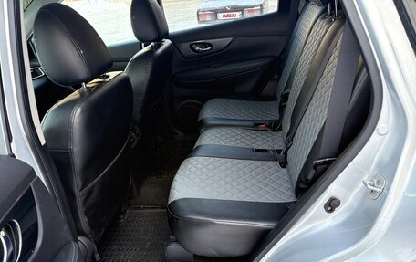 Nissan X-Trail, 2018 год, 2 043 000 рублей, 10 фотография