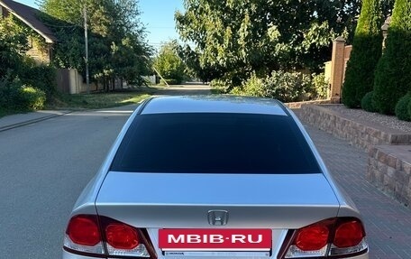 Honda Civic VIII, 2010 год, 850 000 рублей, 15 фотография