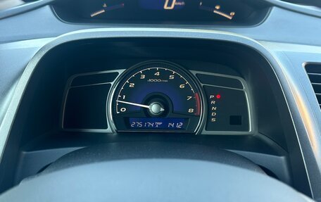 Honda Civic VIII, 2010 год, 850 000 рублей, 17 фотография