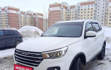 Lifan X70 I, 2018 год, 1 250 000 рублей, 3 фотография