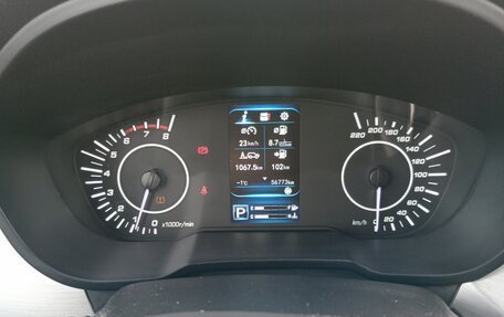 Lifan X70 I, 2018 год, 1 250 000 рублей, 15 фотография