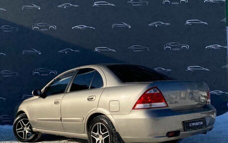 Nissan Almera Classic, 2010 год, 596 800 рублей, 4 фотография