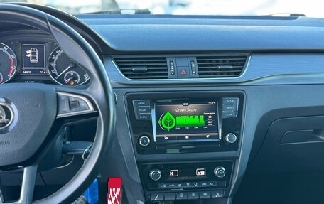 Skoda Rapid I, 2019 год, 1 449 000 рублей, 17 фотография