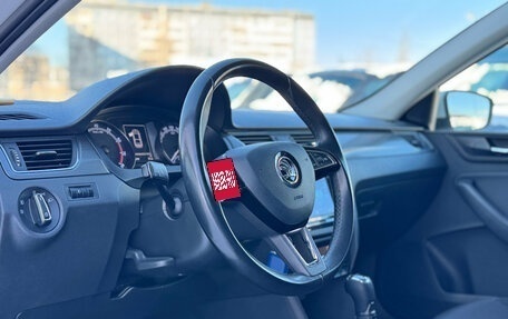 Skoda Rapid I, 2019 год, 1 449 000 рублей, 18 фотография