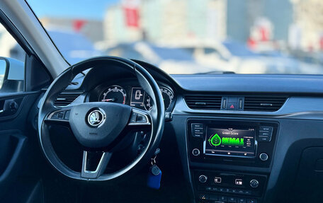 Skoda Rapid I, 2019 год, 1 449 000 рублей, 20 фотография