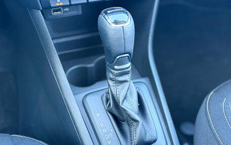 Skoda Rapid I, 2019 год, 1 449 000 рублей, 19 фотография