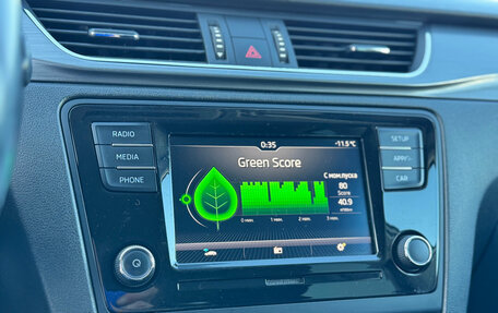 Skoda Rapid I, 2019 год, 1 449 000 рублей, 21 фотография