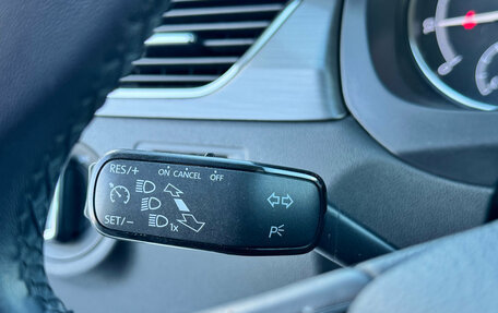 Skoda Rapid I, 2019 год, 1 449 000 рублей, 25 фотография