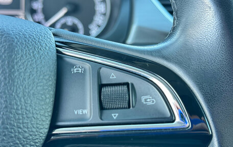 Skoda Rapid I, 2019 год, 1 449 000 рублей, 23 фотография