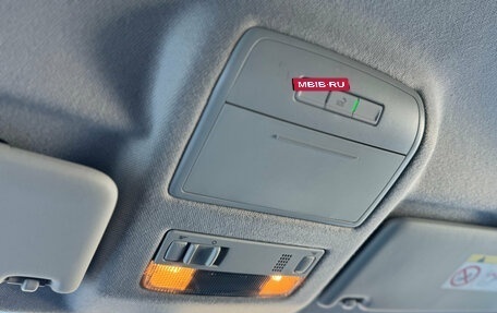 Skoda Rapid I, 2019 год, 1 449 000 рублей, 29 фотография