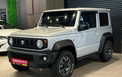 Suzuki Jimny, 2019 год, 2 487 000 рублей, 1 фотография