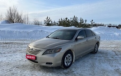 Toyota Camry, 2007 год, 830 000 рублей, 1 фотография