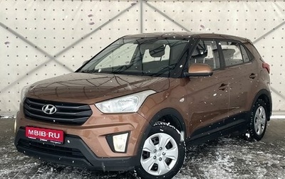 Hyundai Creta I рестайлинг, 2018 год, 1 385 000 рублей, 1 фотография