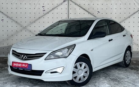 Hyundai Solaris II рестайлинг, 2014 год, 1 055 000 рублей, 1 фотография