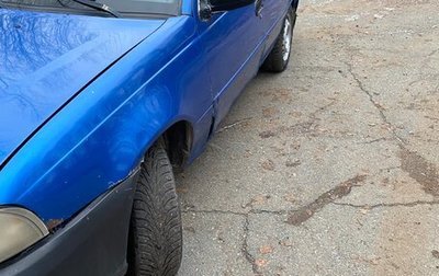 Daewoo Nexia I рестайлинг, 2012 год, 59 875 рублей, 1 фотография