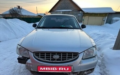 Hyundai Accent II, 2004 год, 230 000 рублей, 1 фотография