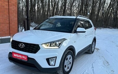 Hyundai Creta I рестайлинг, 2020 год, 2 100 000 рублей, 1 фотография