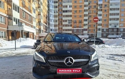 Mercedes-Benz CLA, 2017 год, 2 685 000 рублей, 1 фотография