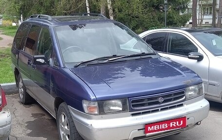 Nissan Prairie III, 1996 год, 300 000 рублей, 1 фотография