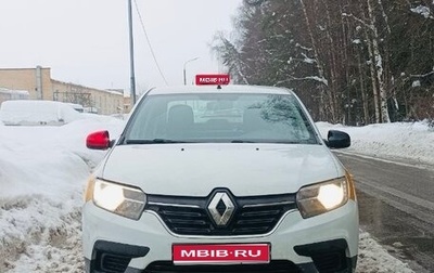 Renault Logan II, 2020 год, 570 000 рублей, 1 фотография