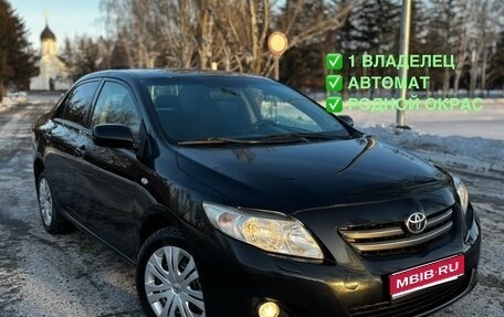 Toyota Corolla, 2008 год, 935 000 рублей, 1 фотография