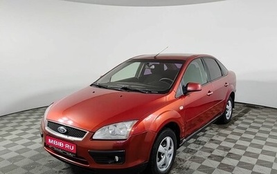 Ford Focus II рестайлинг, 2007 год, 395 000 рублей, 1 фотография