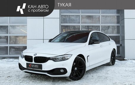 BMW 4 серия, 2018 год, 2 985 000 рублей, 1 фотография