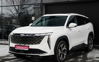 Geely Atlas, 2024 год, 2 999 000 рублей, 1 фотография