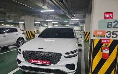 Genesis GV70, 2026 год, 13 490 000 рублей, 1 фотография