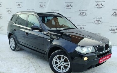 BMW X3, 2008 год, 799 000 рублей, 1 фотография
