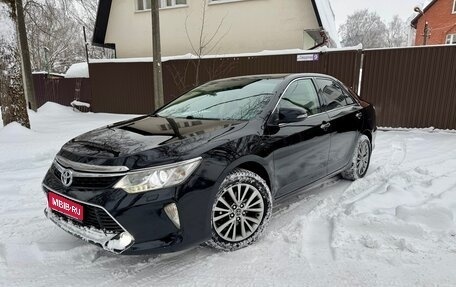 Toyota Camry, 2016 год, 1 900 000 рублей, 1 фотография