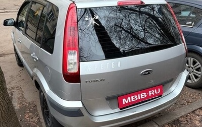 Ford Fusion I, 2006 год, 500 000 рублей, 1 фотография