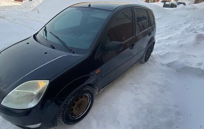 Ford Fiesta, 2005 год, 340 000 рублей, 1 фотография