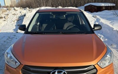 Hyundai Creta I рестайлинг, 2016 год, 1 500 000 рублей, 1 фотография